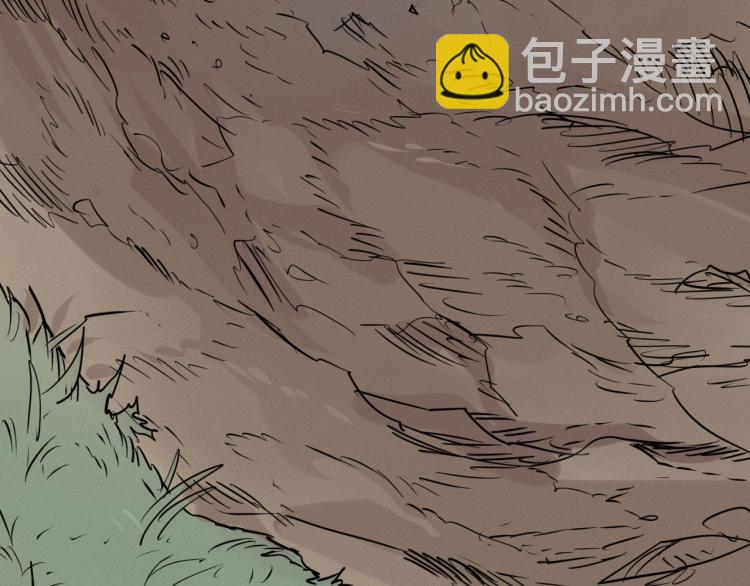 🍻泛泛之辈 第198话 头都飞了呀！ 第23页