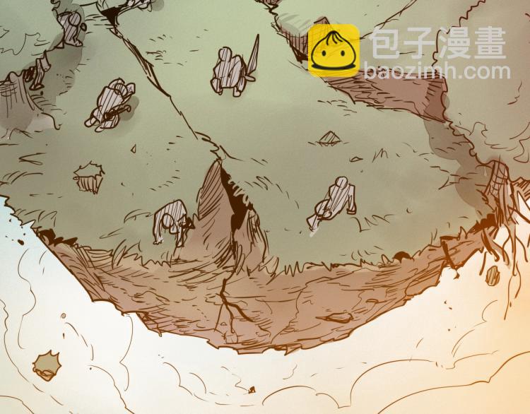 🍻泛泛之辈 第198话 头都飞了呀！ 第33页