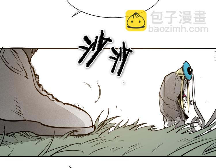 🍻泛泛之辈 第198话 头都飞了呀！ 第42页