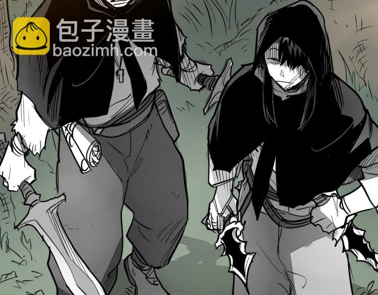 🍻泛泛之辈 第198话 头都飞了呀！ 第45页