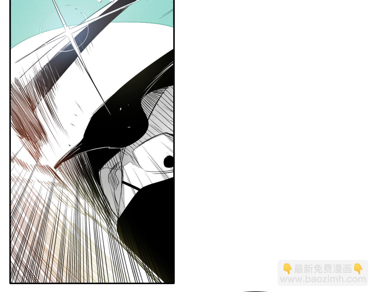 🍻泛泛之辈 第21话 美香的溏心蛋 第15页
