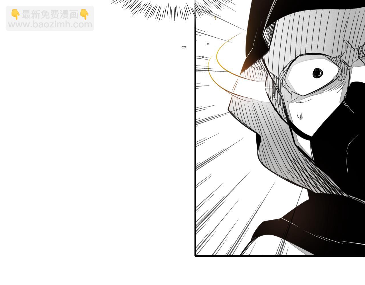 🍻泛泛之辈 第21话 美香的溏心蛋 第29页