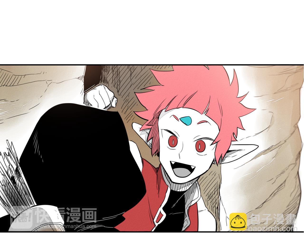 🍻泛泛之辈 第21话 美香的溏心蛋 第30页