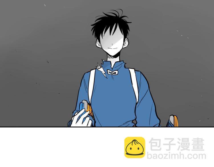 🍻泛泛之辈 第200话 太元！ 第48页
