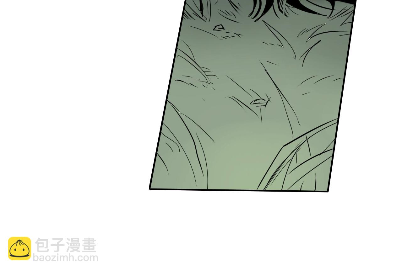 🍻泛泛之辈 第202话 不死不灭！ 第20页