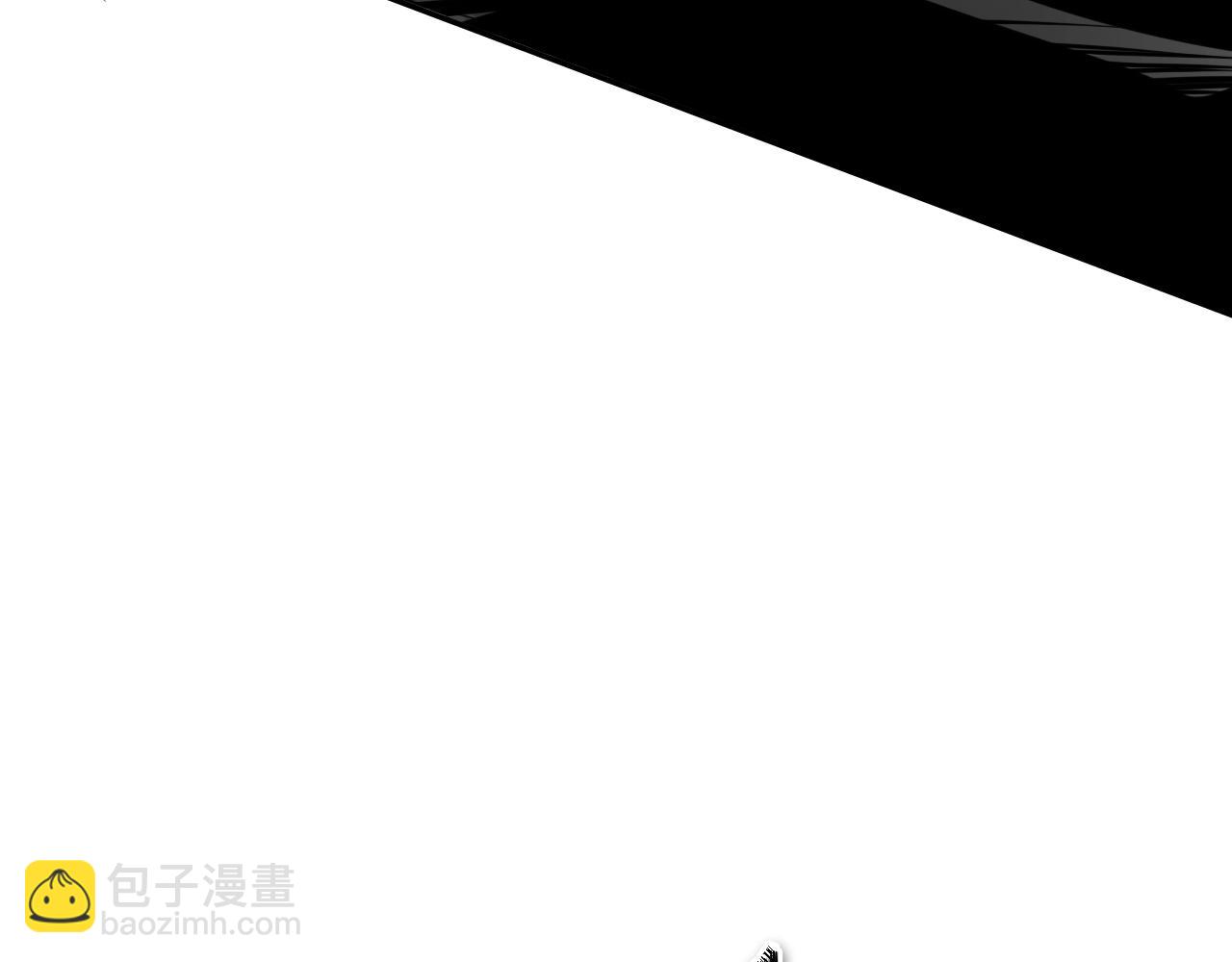 🍻泛泛之辈 204话 你在哪里？李太元 第23页