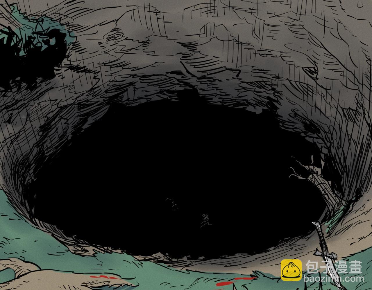🍻泛泛之辈 第208话 武器制造者 第3页