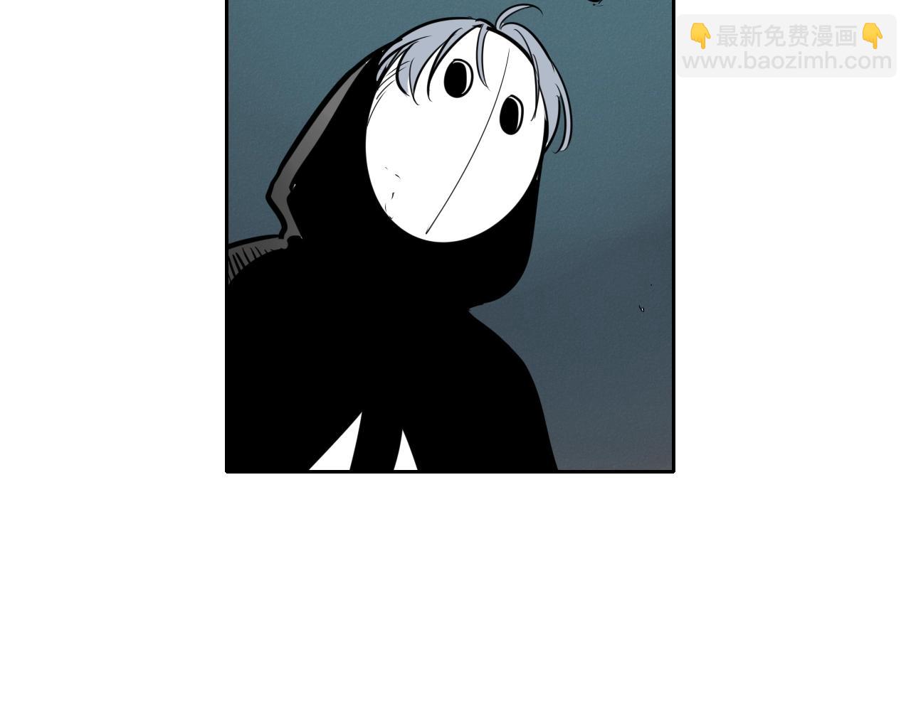 🍻泛泛之辈 第208话 武器制造者 第50页