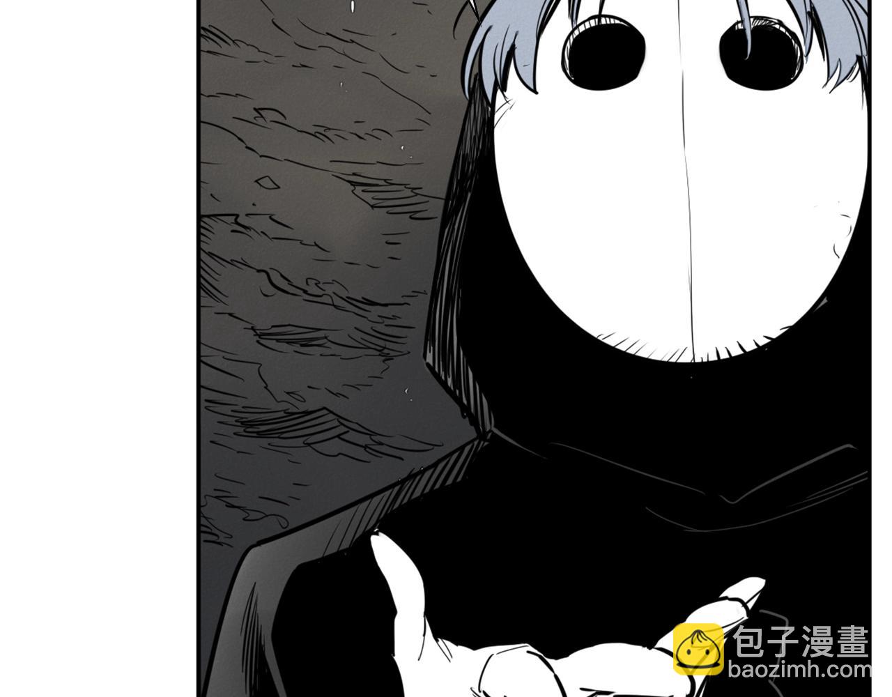 🍻泛泛之辈 第208话 武器制造者 第9页