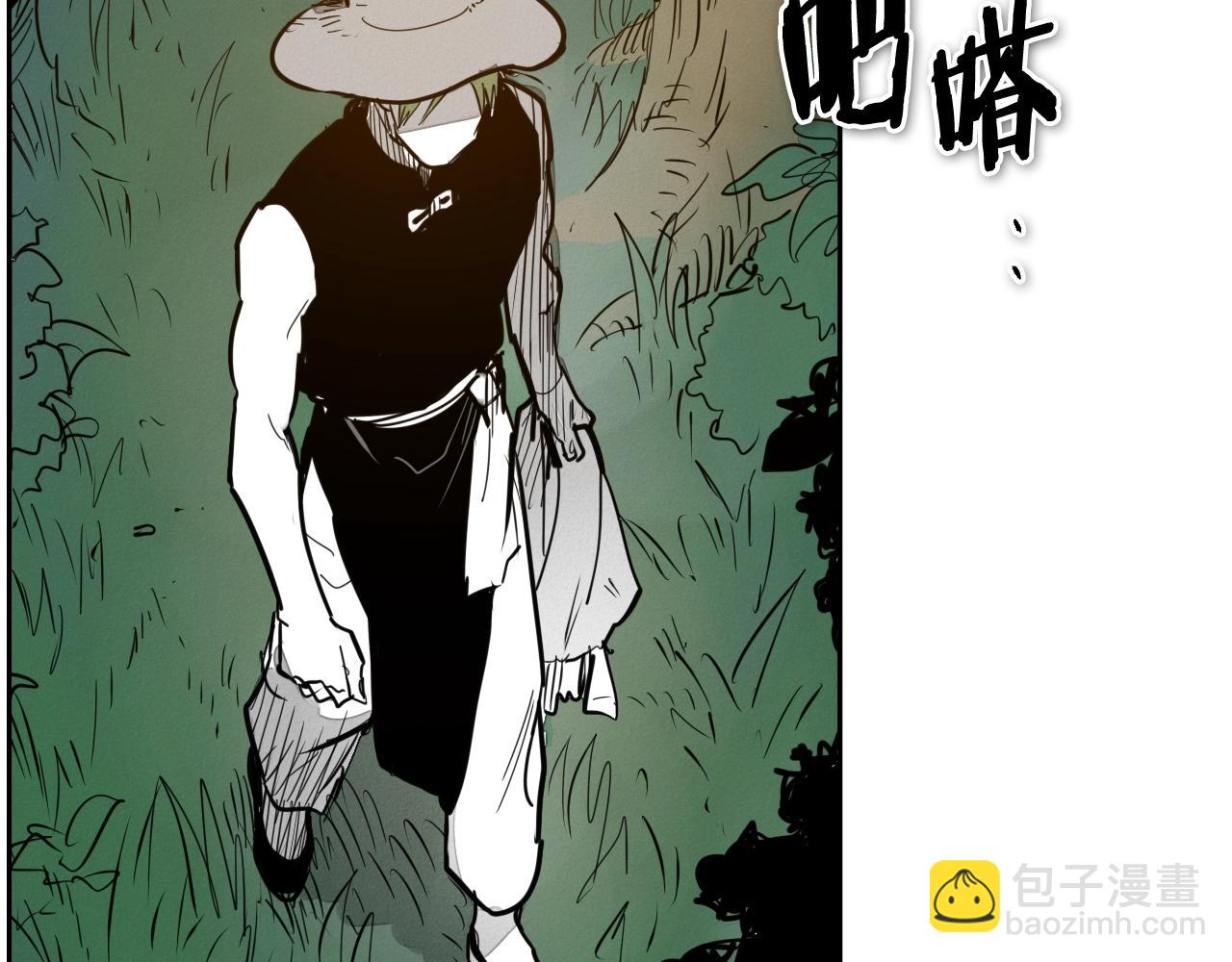 🍻泛泛之辈 第210话 门开了 第6页