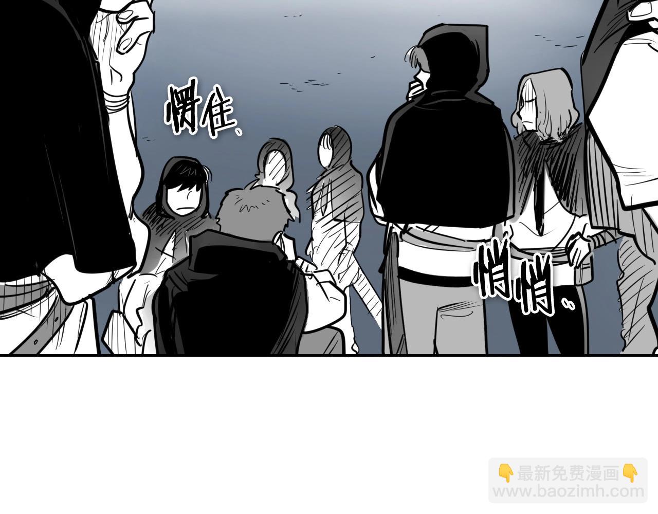 🍻泛泛之辈 第214话 开打吧！ 第24页