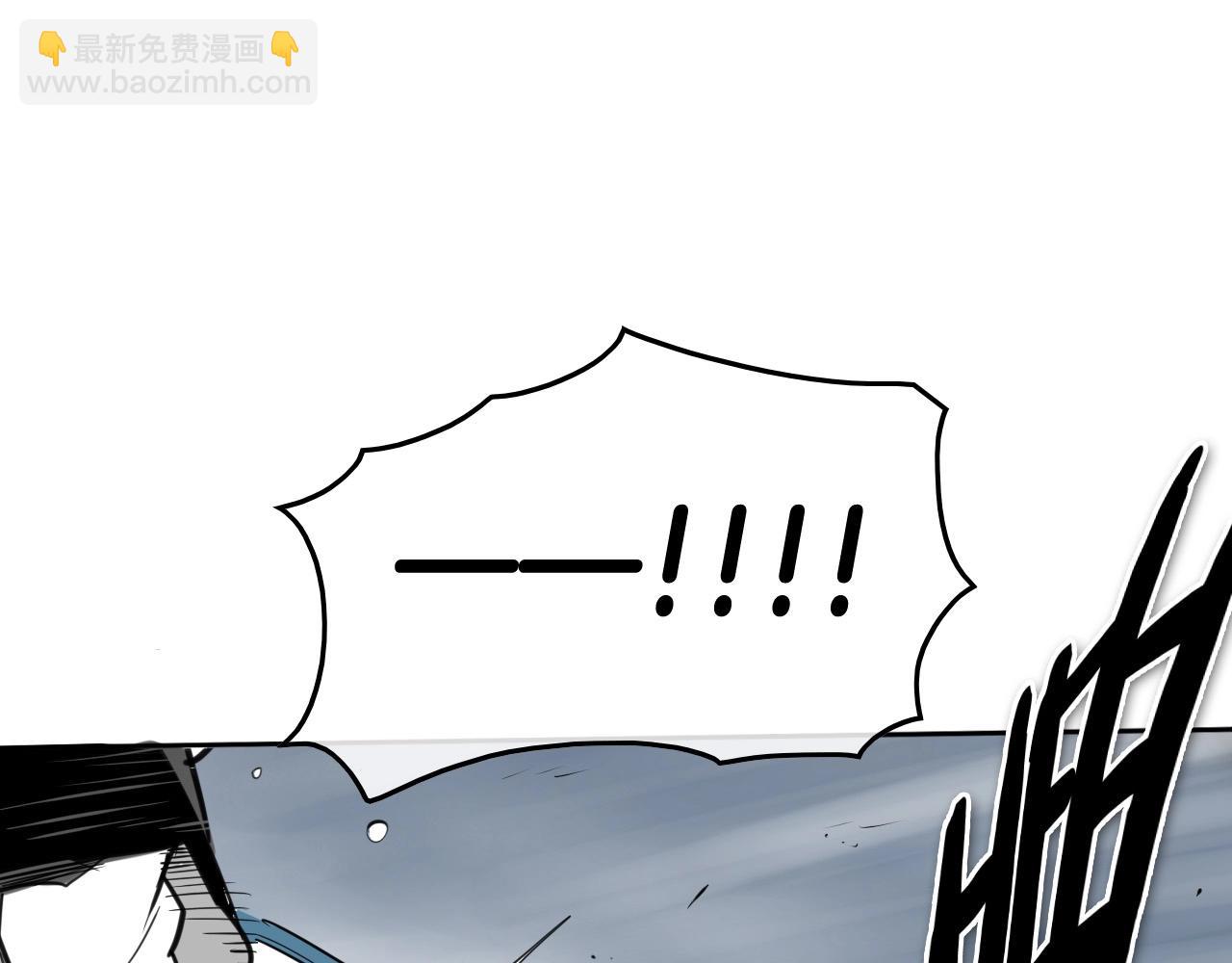 🍻泛泛之辈 第214话 开打吧！ 第38页
