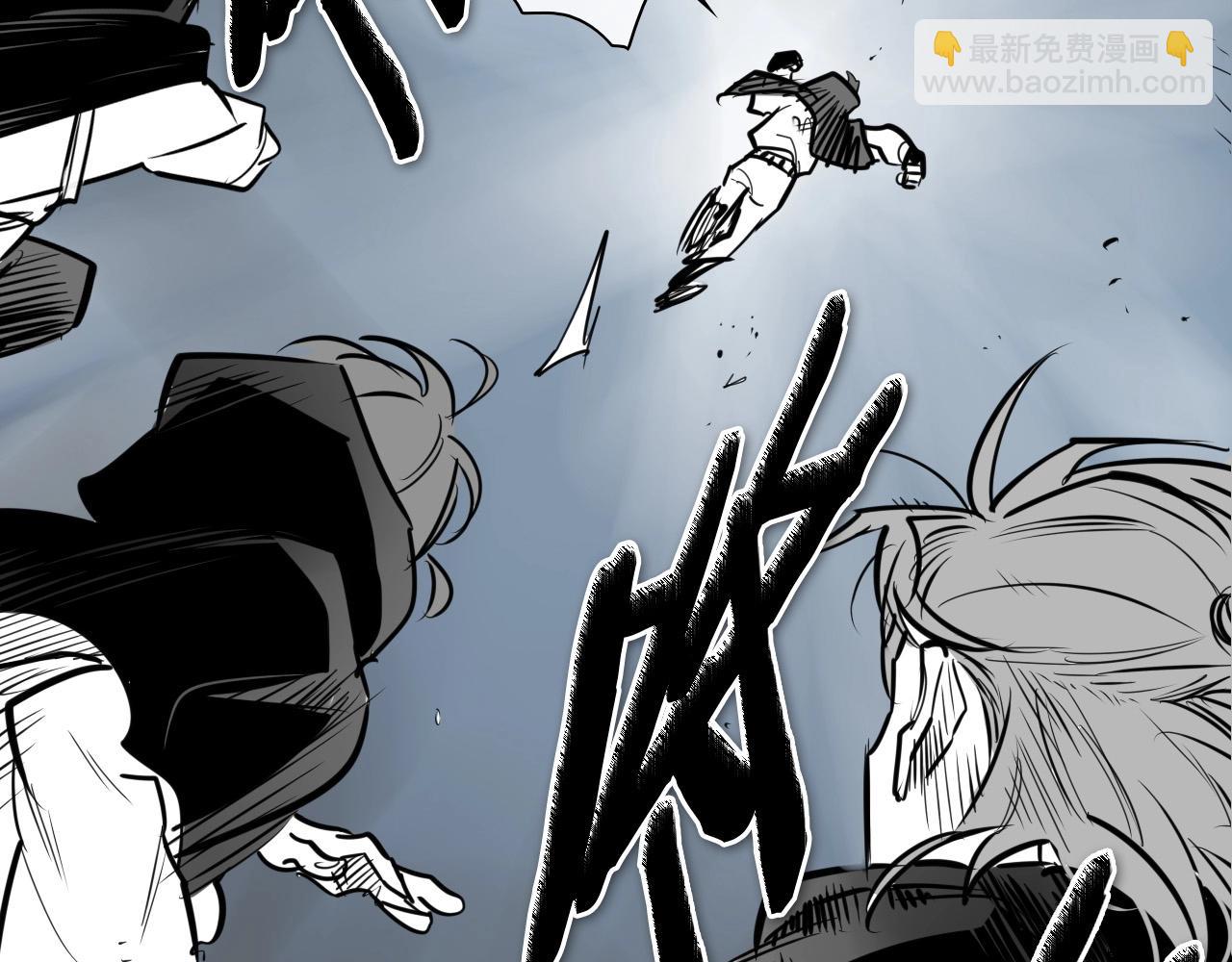 🍻泛泛之辈 第214话 开打吧！ 第44页