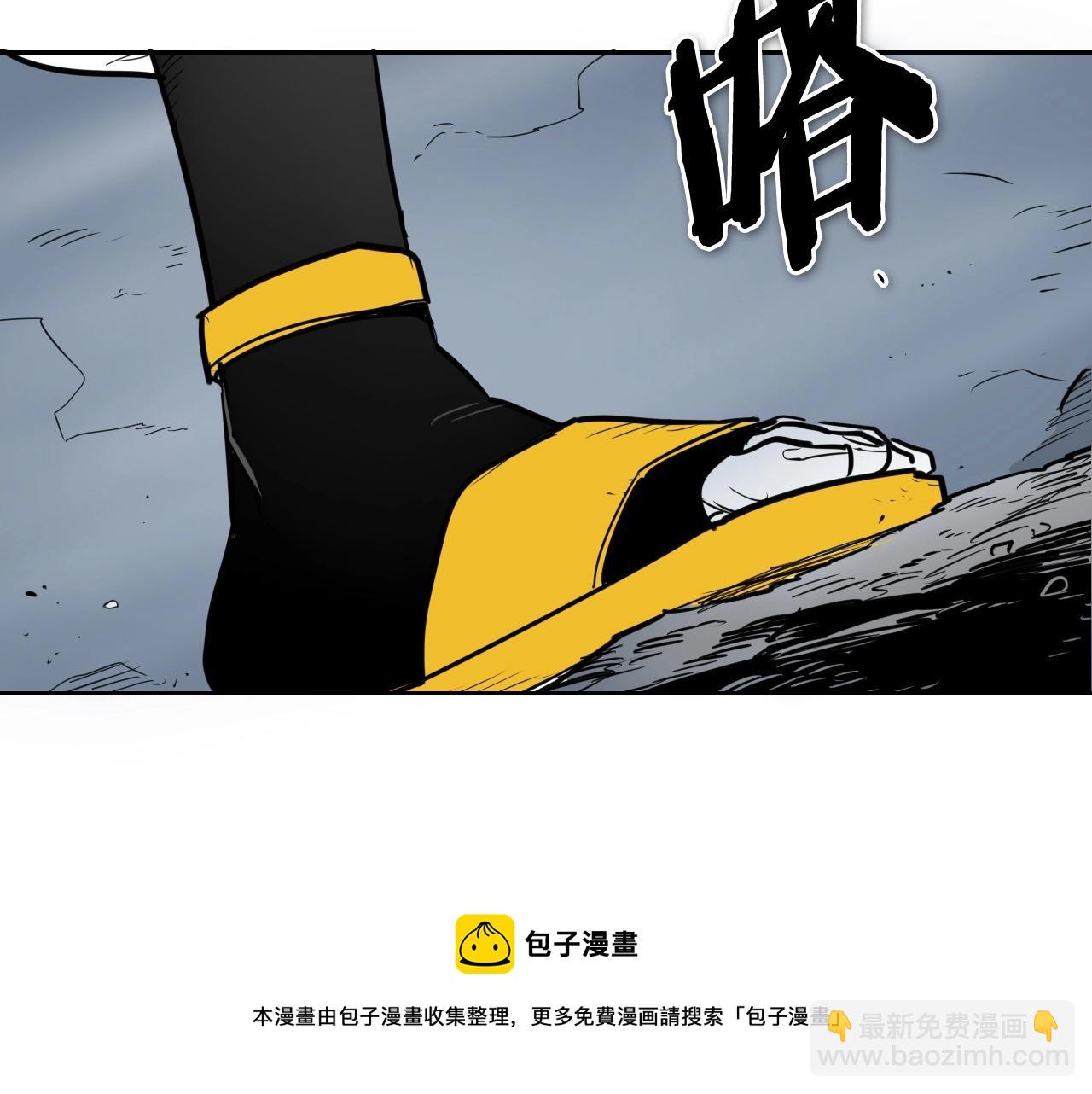 🍻泛泛之辈 第214话 开打吧！ 第49页