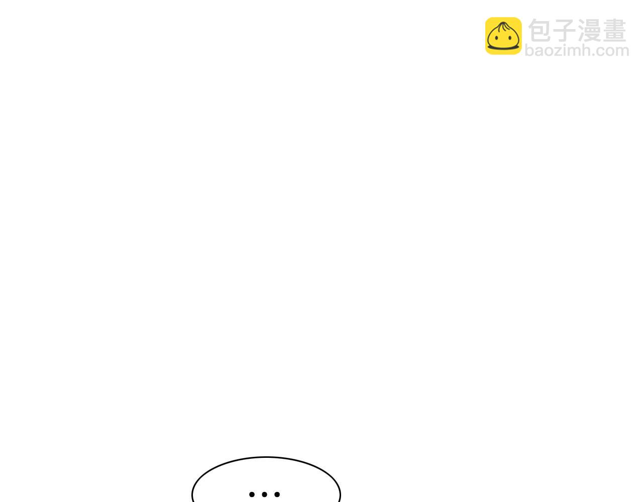 🍻泛泛之辈 第214话 开打吧！ 第7页