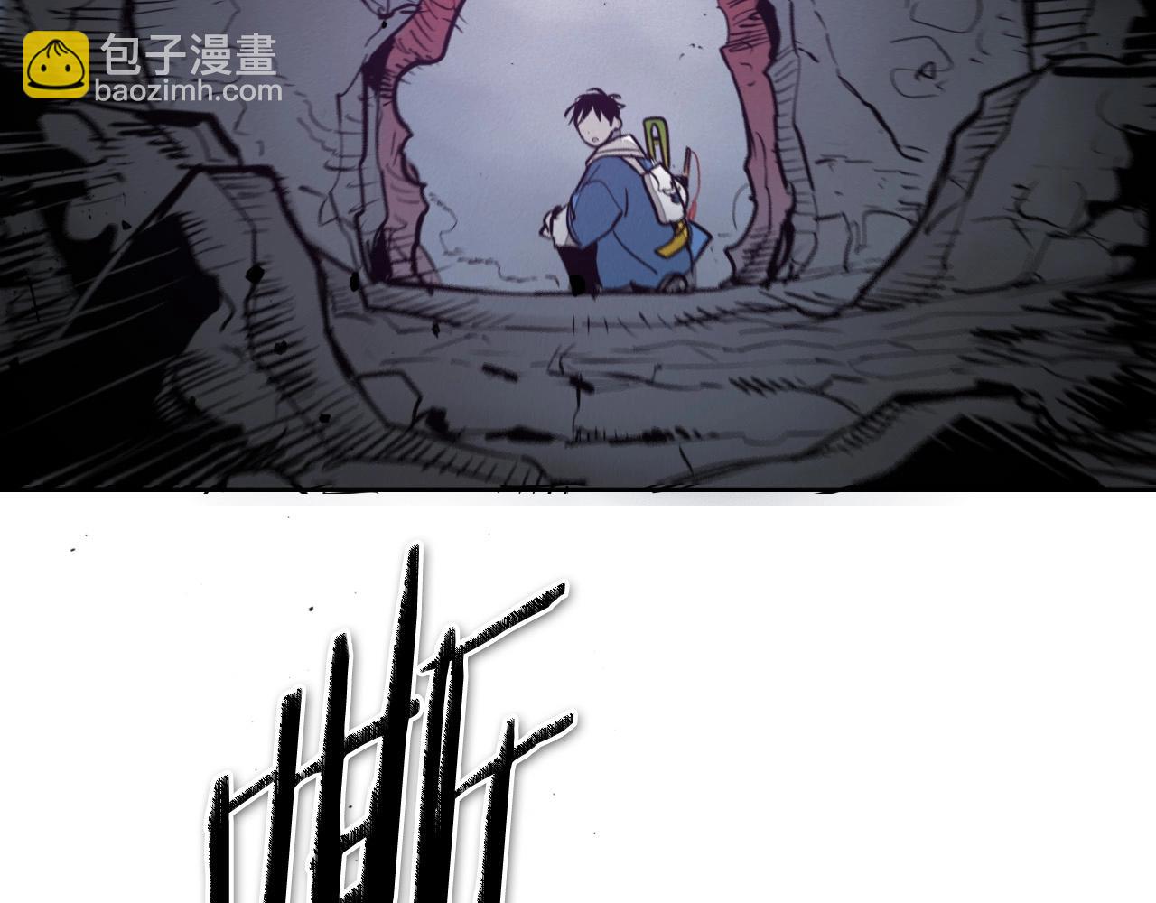 🍻泛泛之辈 第216话 妖火 第31页