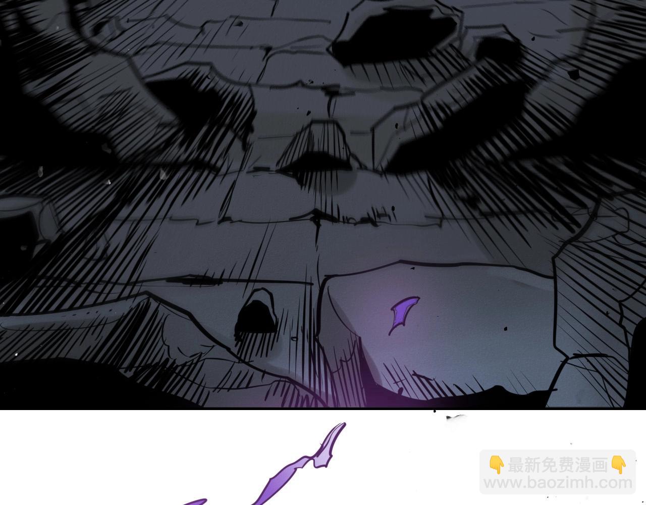 🍻泛泛之辈 第216话 妖火 第34页