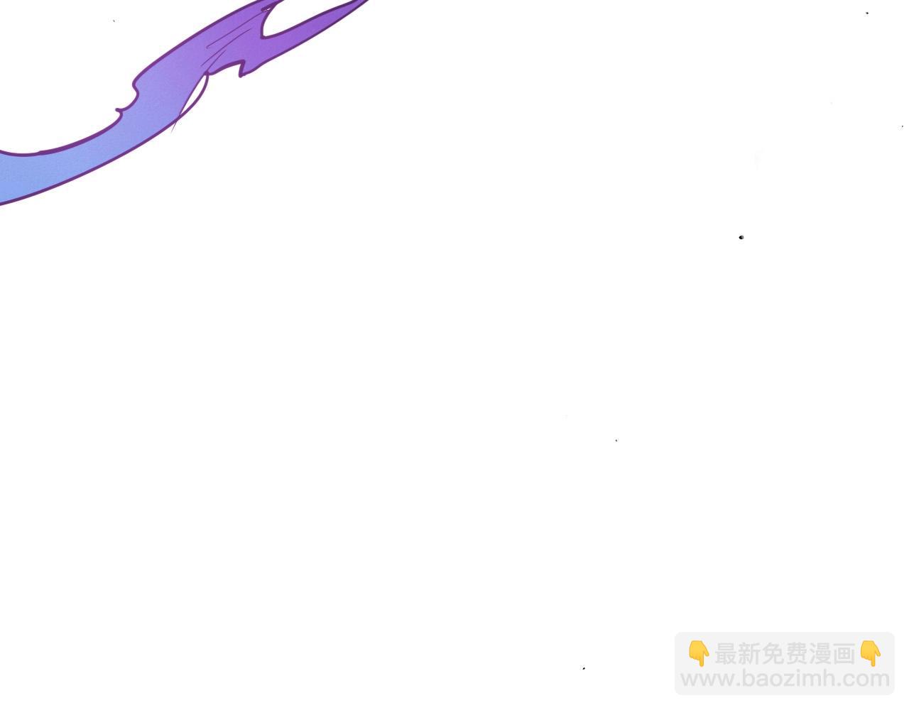 🍻泛泛之辈 第216话 妖火 第35页