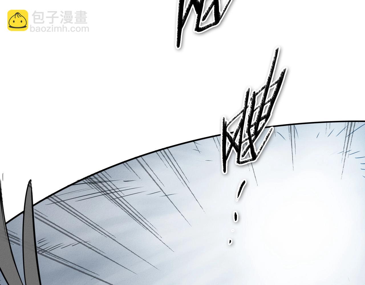 🍻泛泛之辈 第216话 妖火 第39页