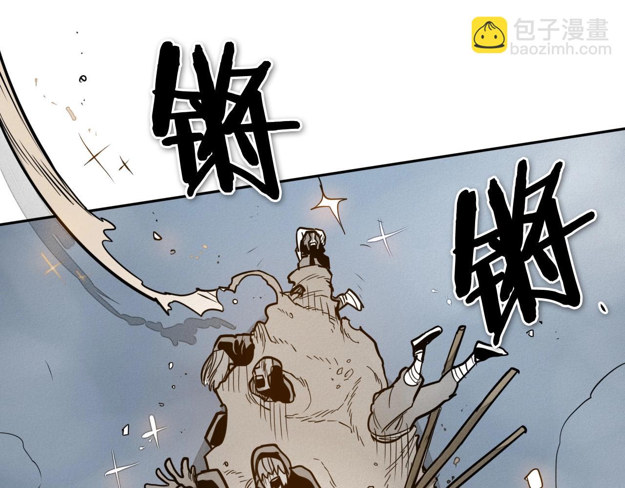 🍻泛泛之辈 第218话 速战速决 第29页