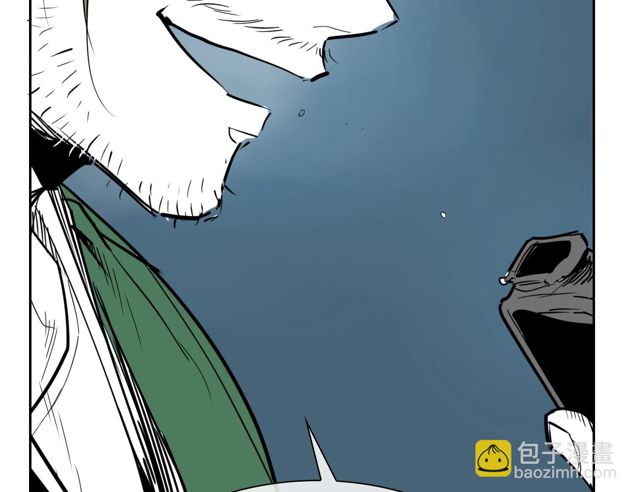 🍻泛泛之辈 第220话 王道自由 第35页