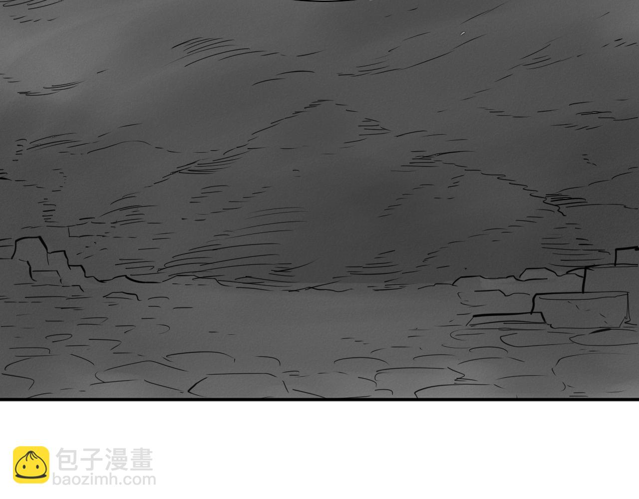 🍻泛泛之辈 第220话 王道自由 第7页