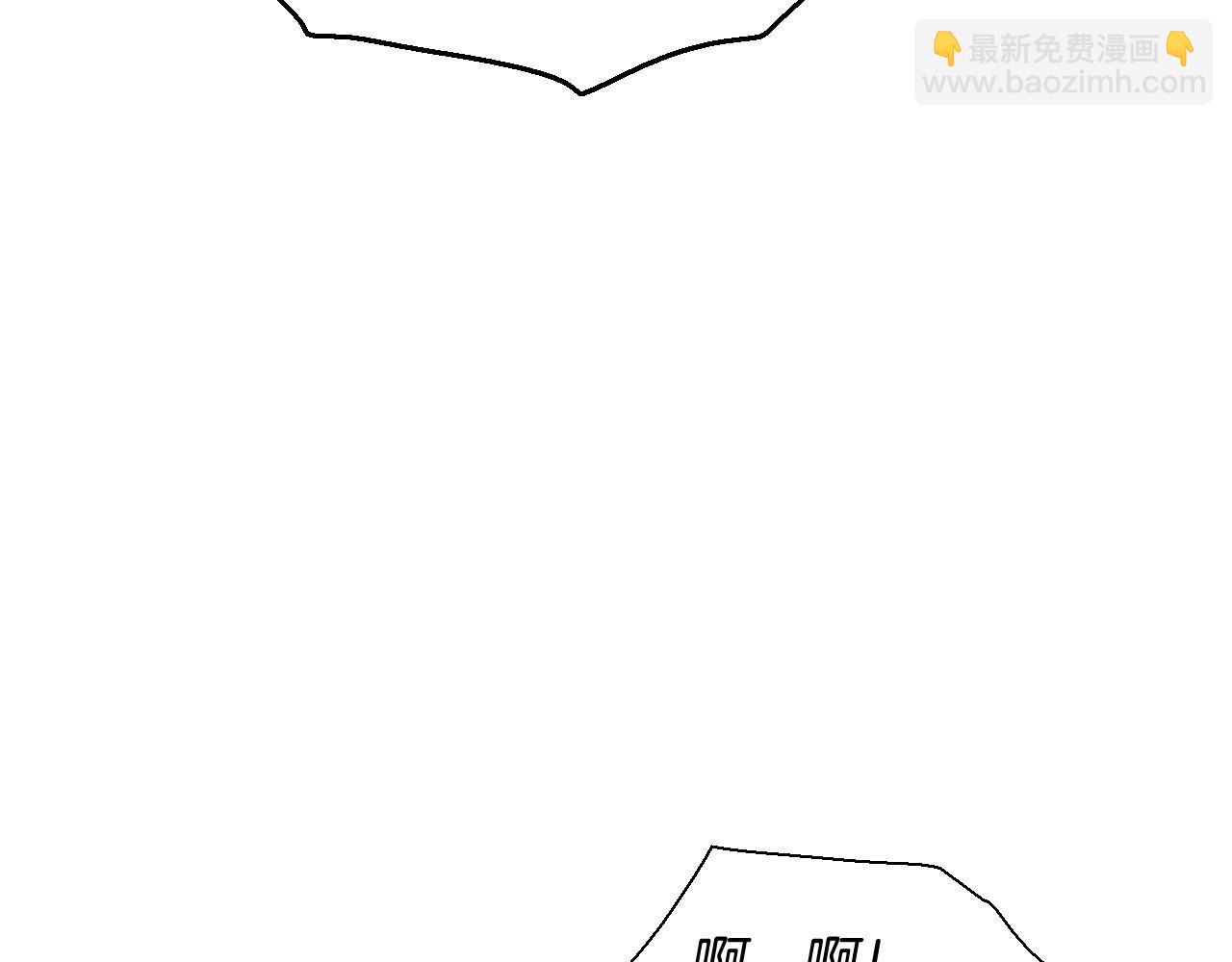 🍻泛泛之辈 第222话 致命弱点 第19页