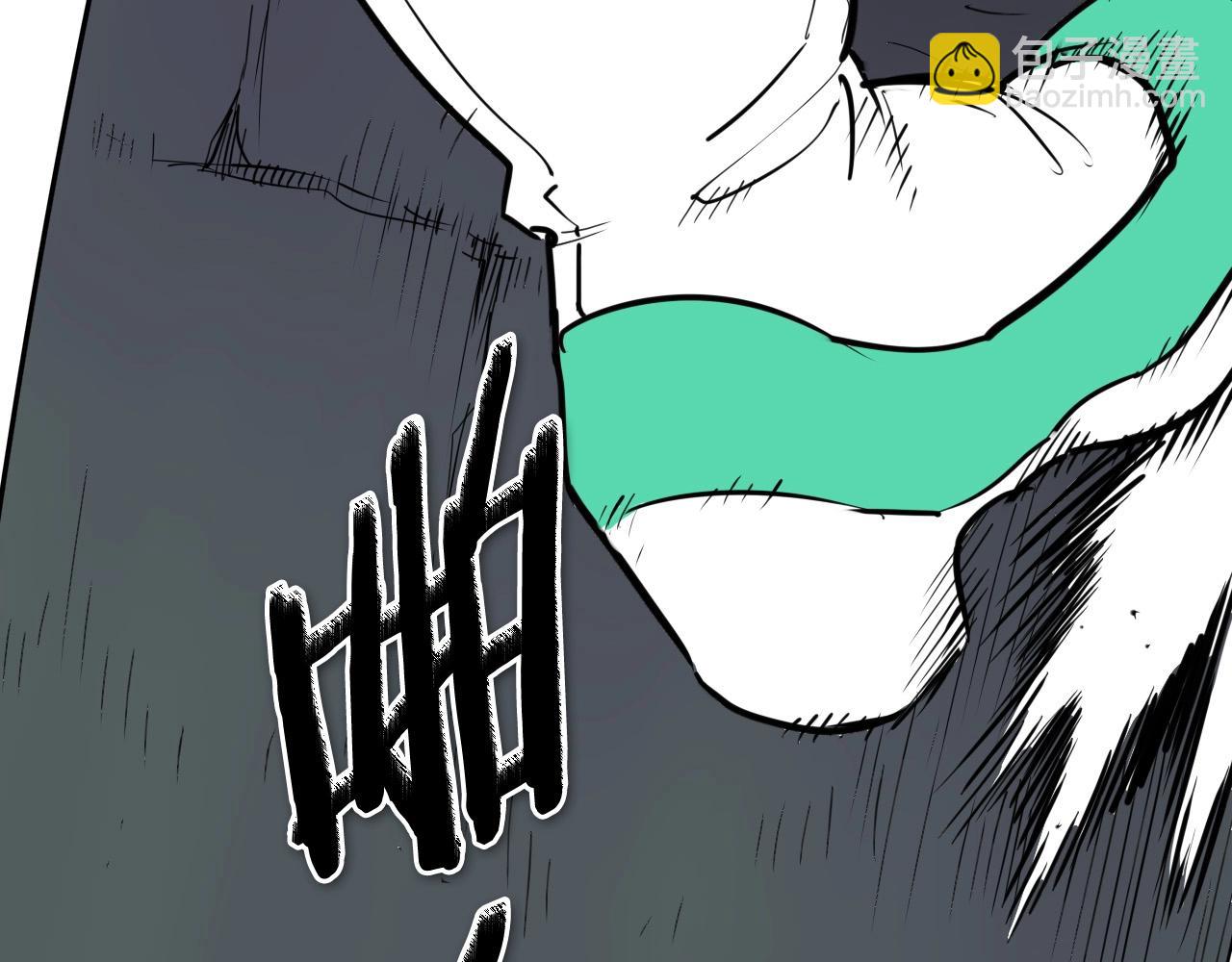 🍻泛泛之辈 第222话 致命弱点 第6页