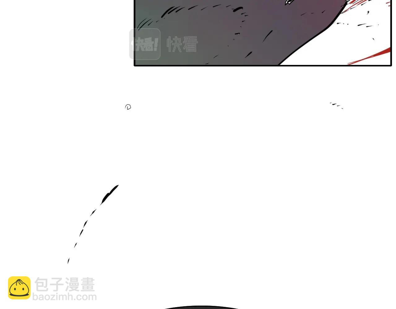 🍻泛泛之辈 第224 气炸我了 第15页