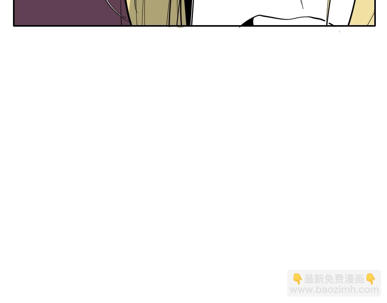 🍻泛泛之辈 第224 气炸我了 第34页