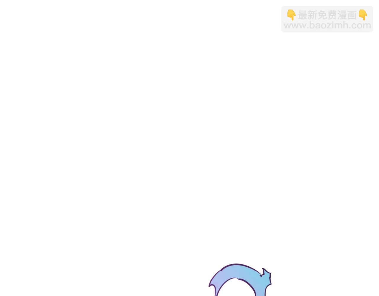 🍻泛泛之辈 第226话 呼吸的武器 第2页