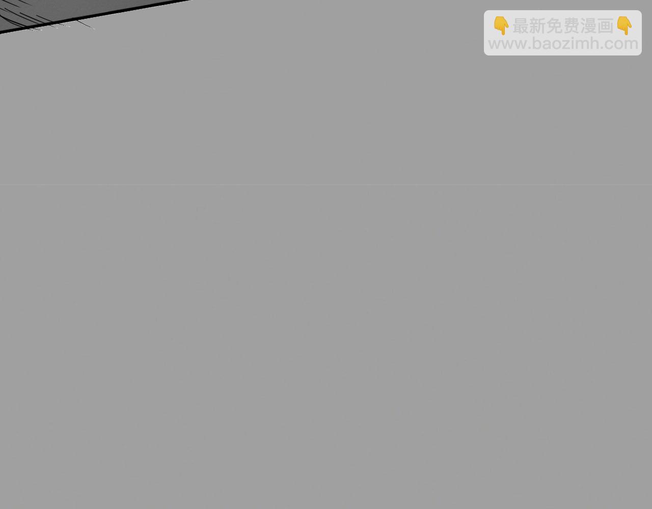 🍻泛泛之辈 第226话 呼吸的武器 第28页