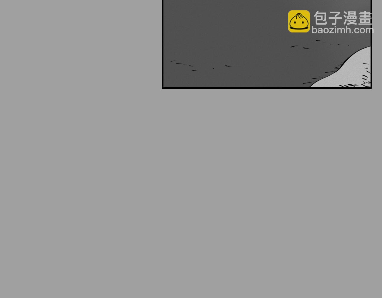 🍻泛泛之辈 第226话 呼吸的武器 第38页