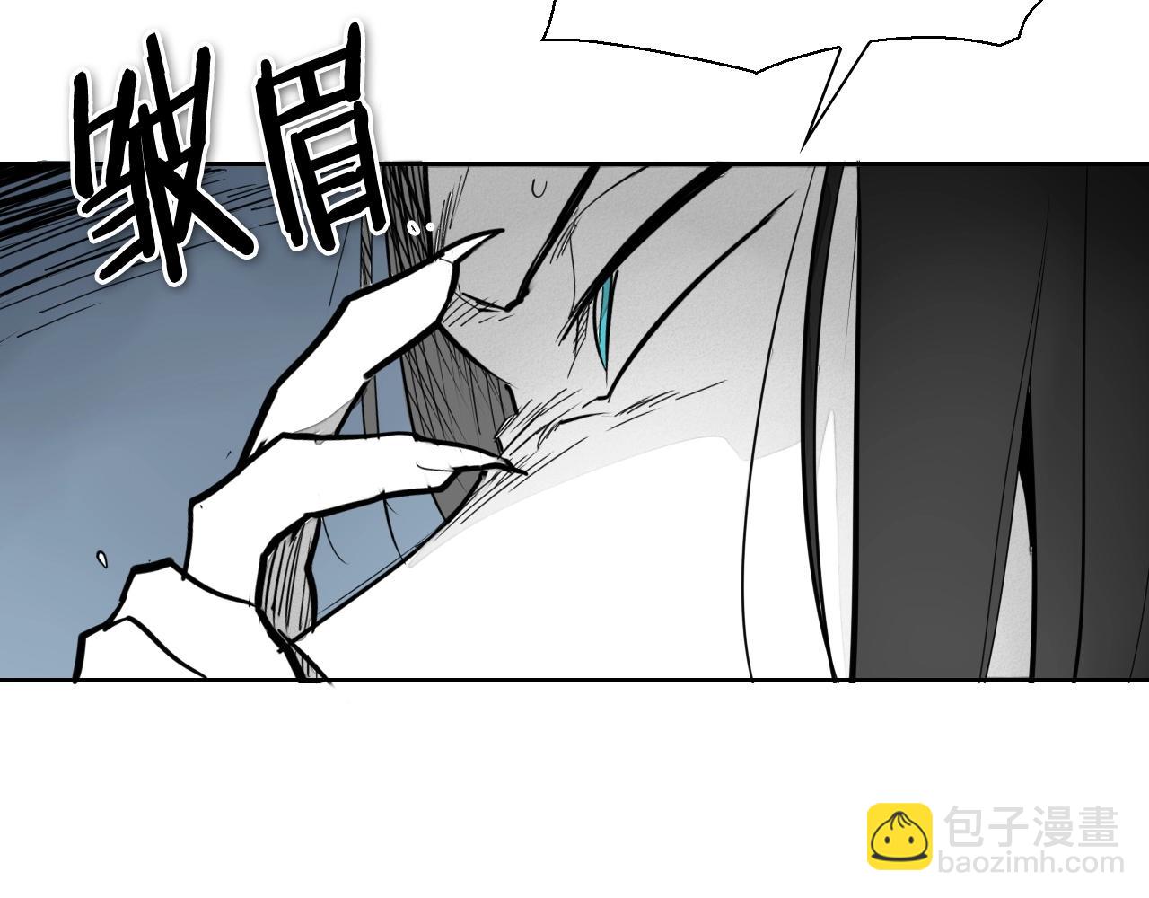 🍻泛泛之辈 第228话 冰冷笛子 第19页