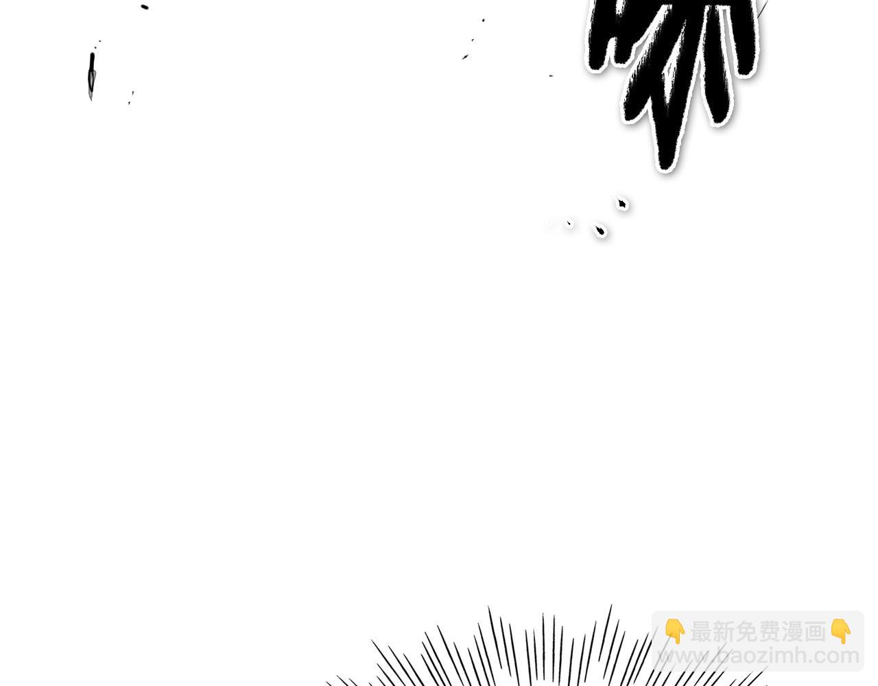 🍻泛泛之辈 第228话 冰冷笛子 第35页