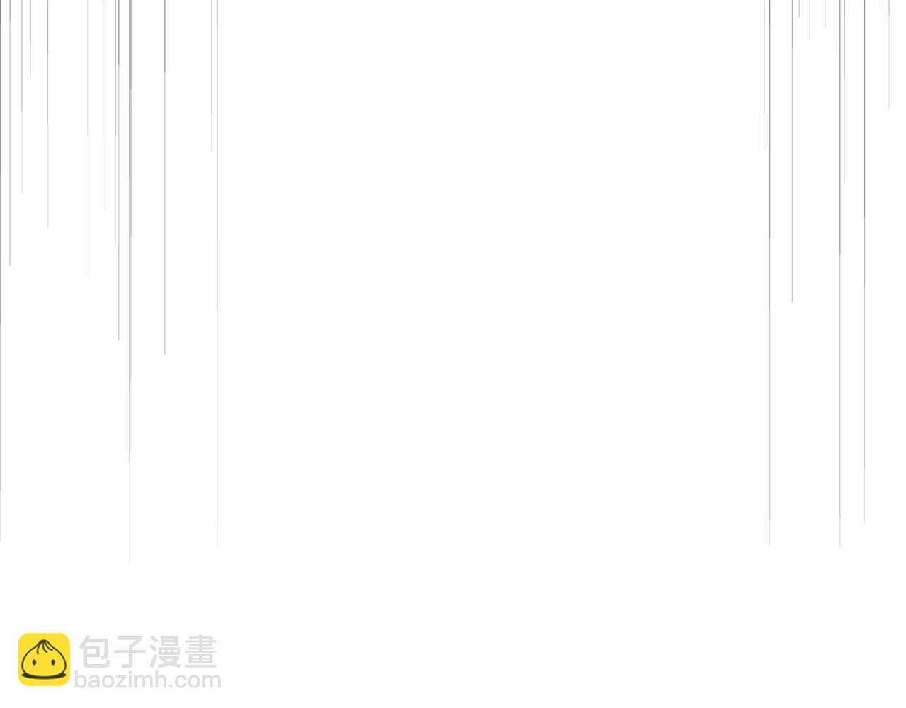 🍻泛泛之辈 第230话 最后的机会 第17页