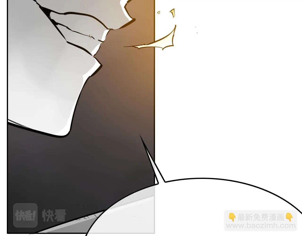 🍻泛泛之辈 第230话 最后的机会 第35页