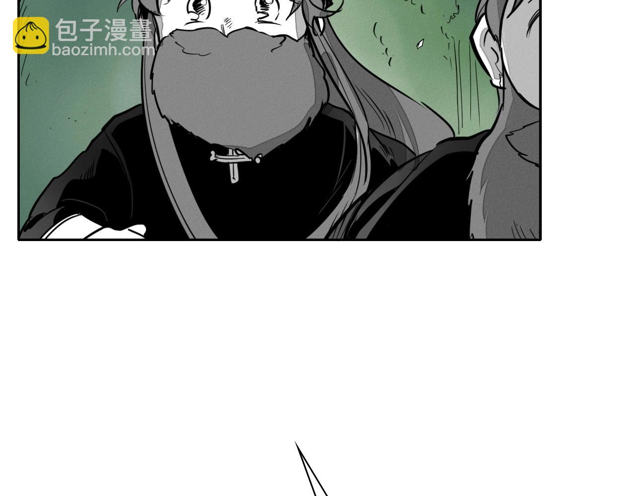 🍻泛泛之辈 第232话 白色拳头 第39页