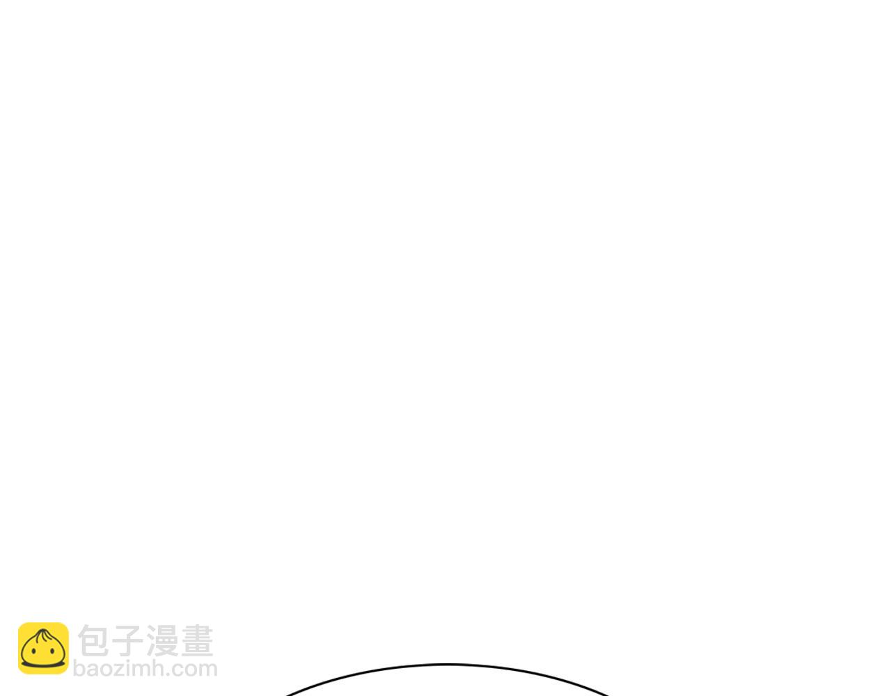 🍻泛泛之辈 第234话 拜师学艺 第22页