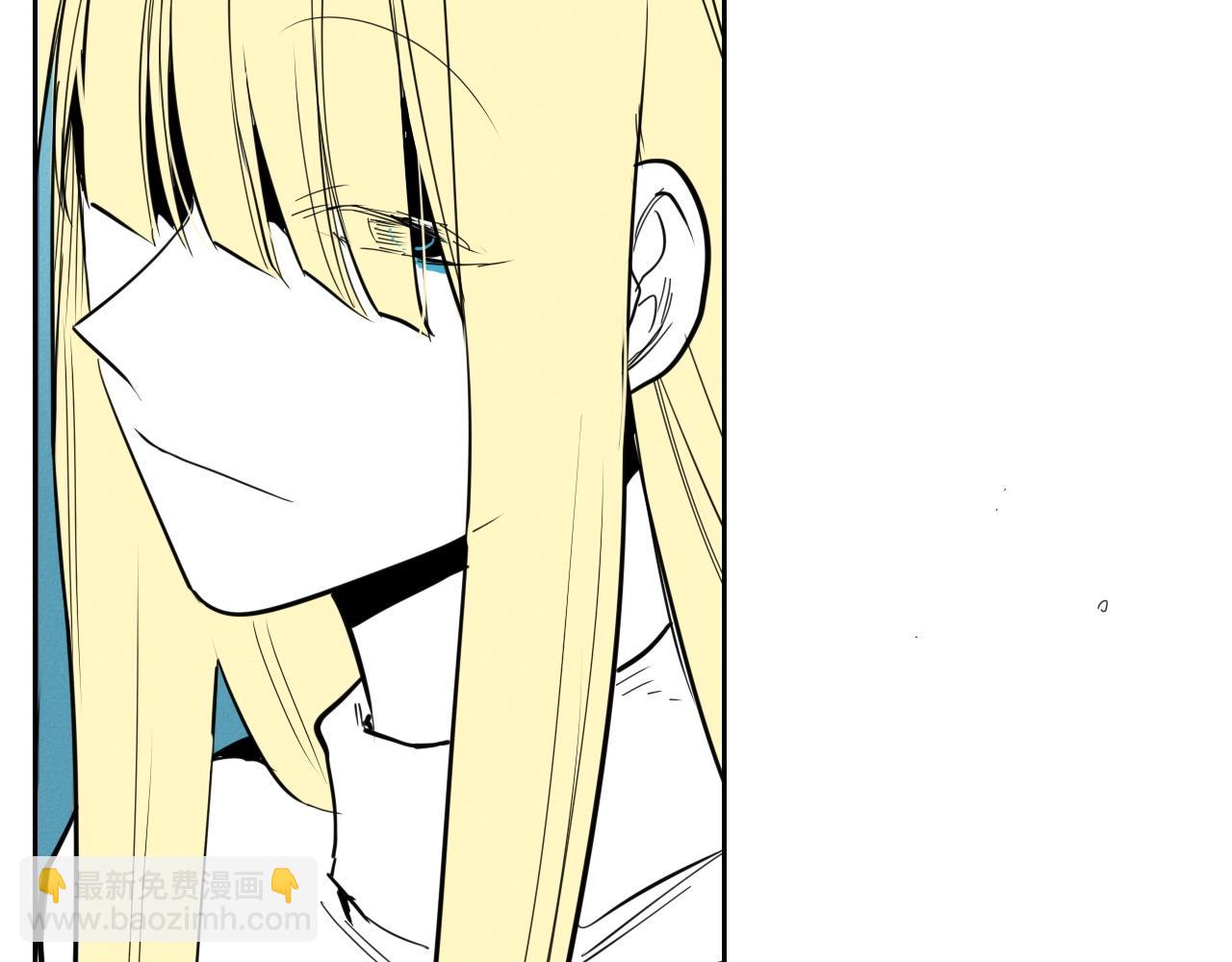🍻泛泛之辈 第234话 拜师学艺 第26页