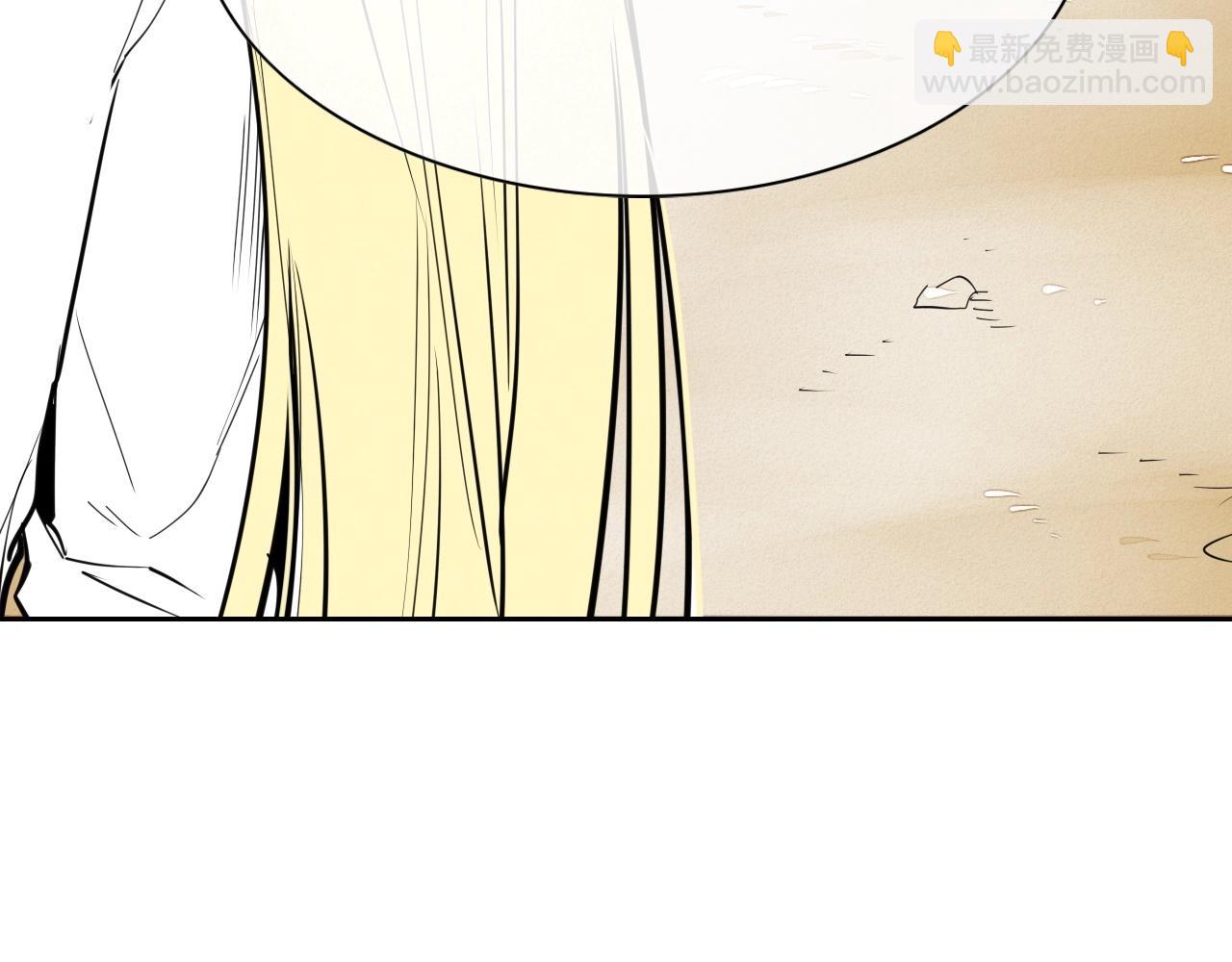 🍻泛泛之辈 第234话 拜师学艺 第31页