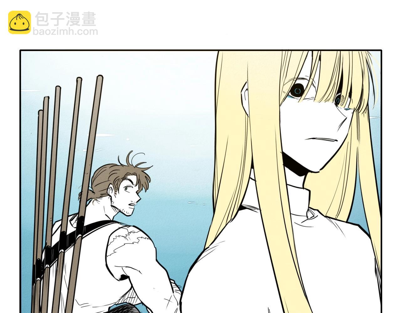 🍻泛泛之辈 第234话 拜师学艺 第34页