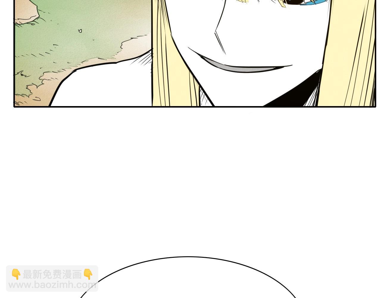 🍻泛泛之辈 第234话 拜师学艺 第38页