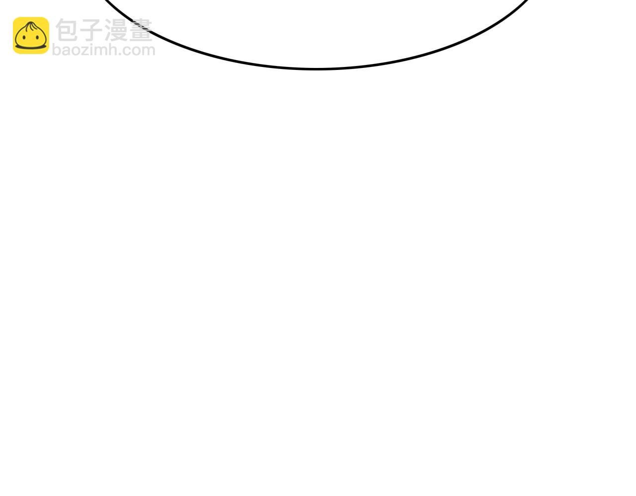 🍻泛泛之辈 第234话 拜师学艺 第49页