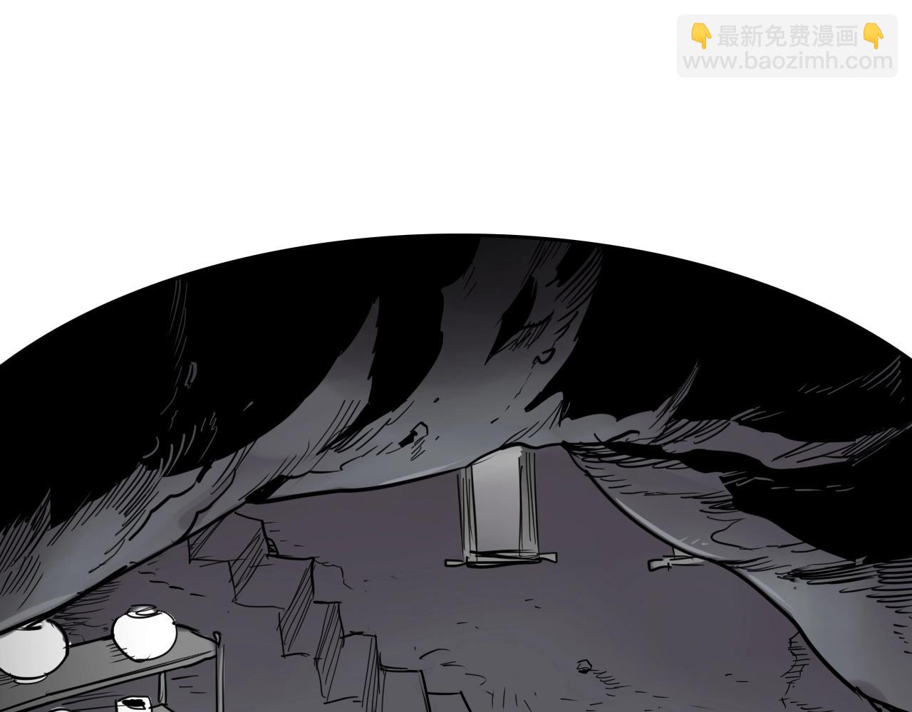 🍻泛泛之辈 第236话 五感抽离 第26页