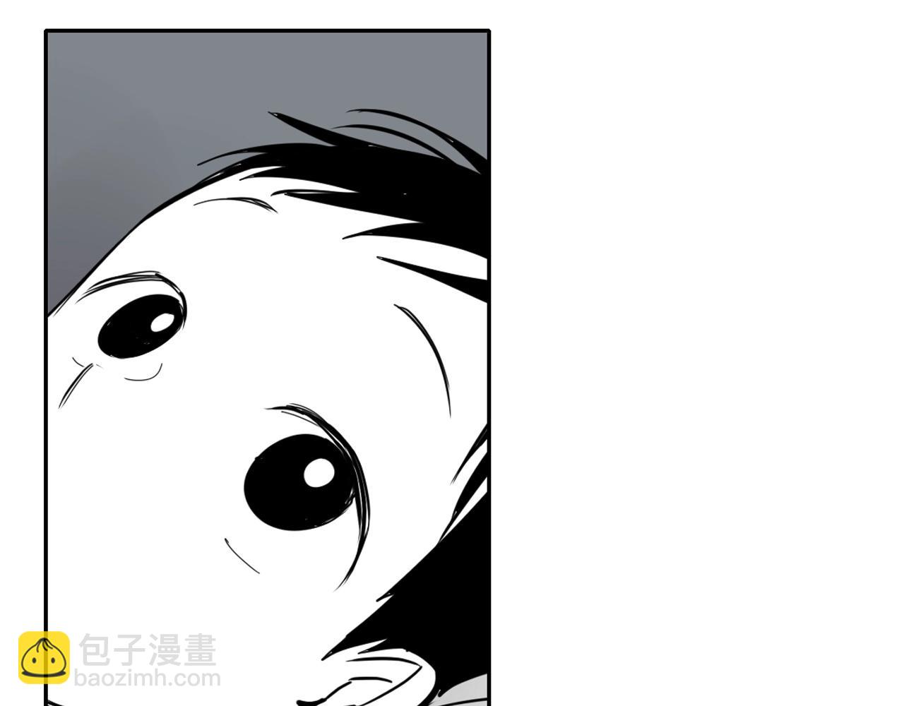 🍻泛泛之辈 第236话 五感抽离 第30页