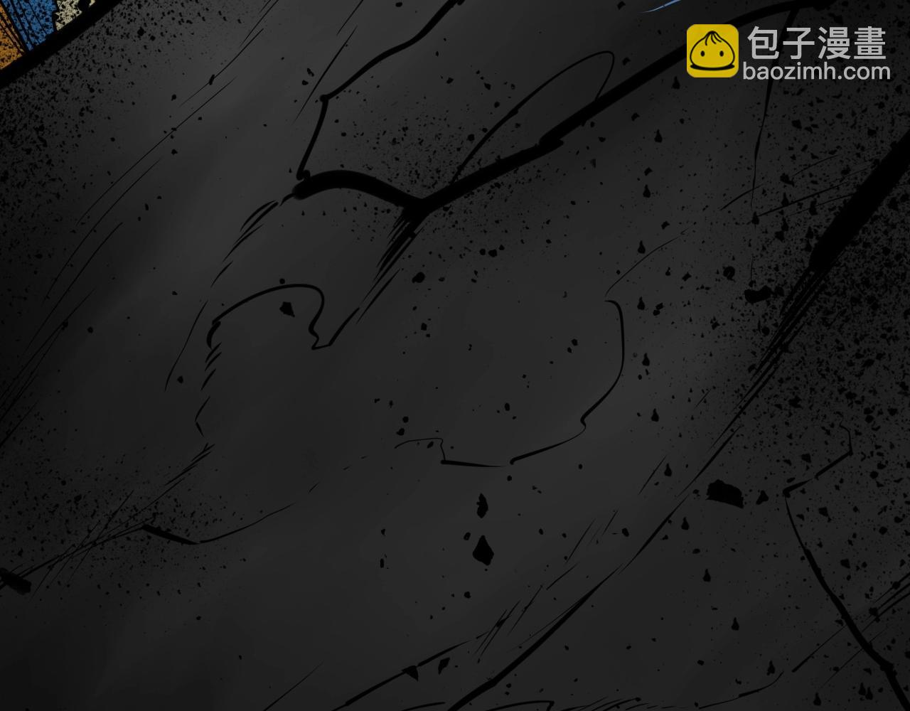 🍻泛泛之辈 第236话 五感抽离 第7页