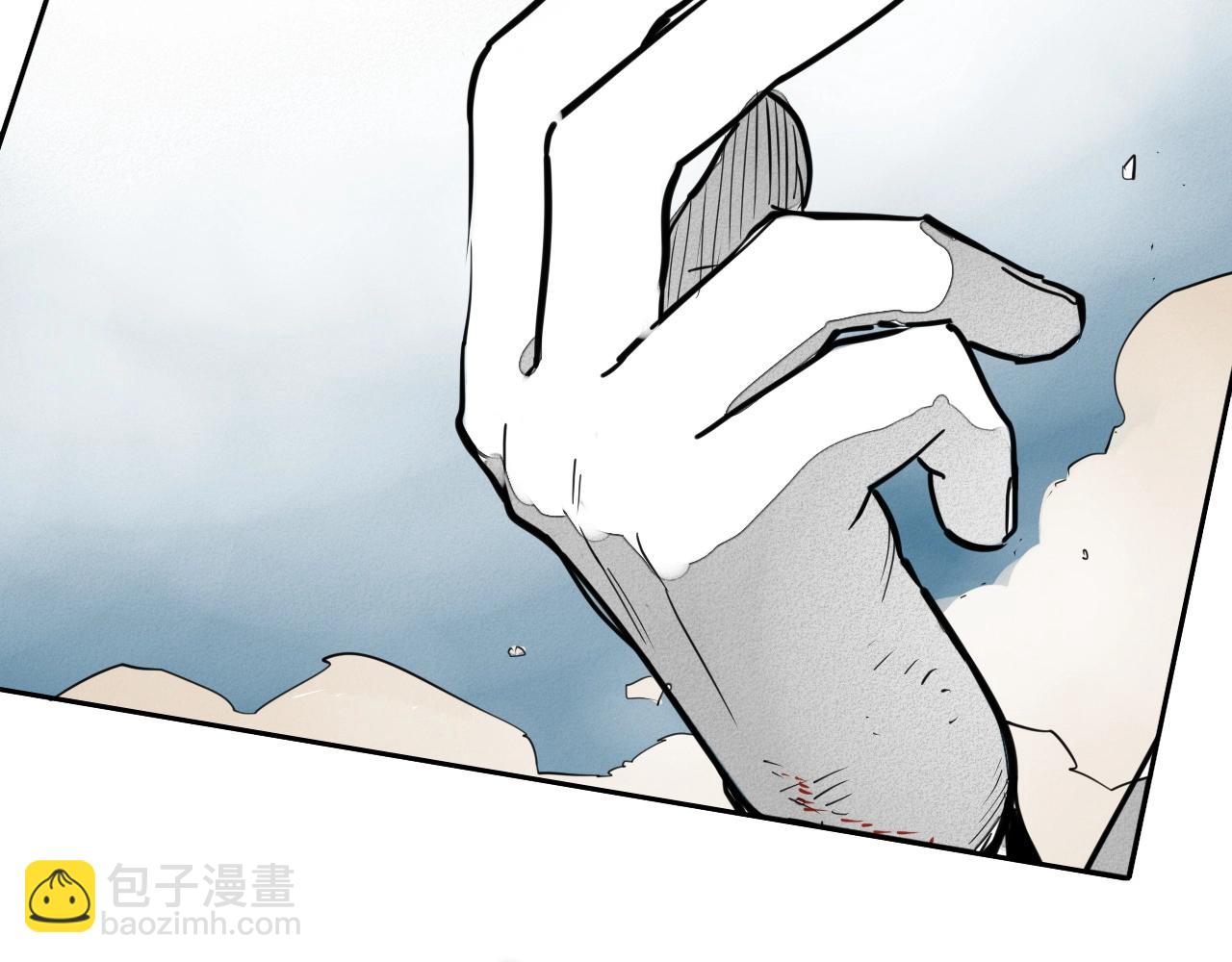 🍻泛泛之辈 第238话 剑舞 第15页