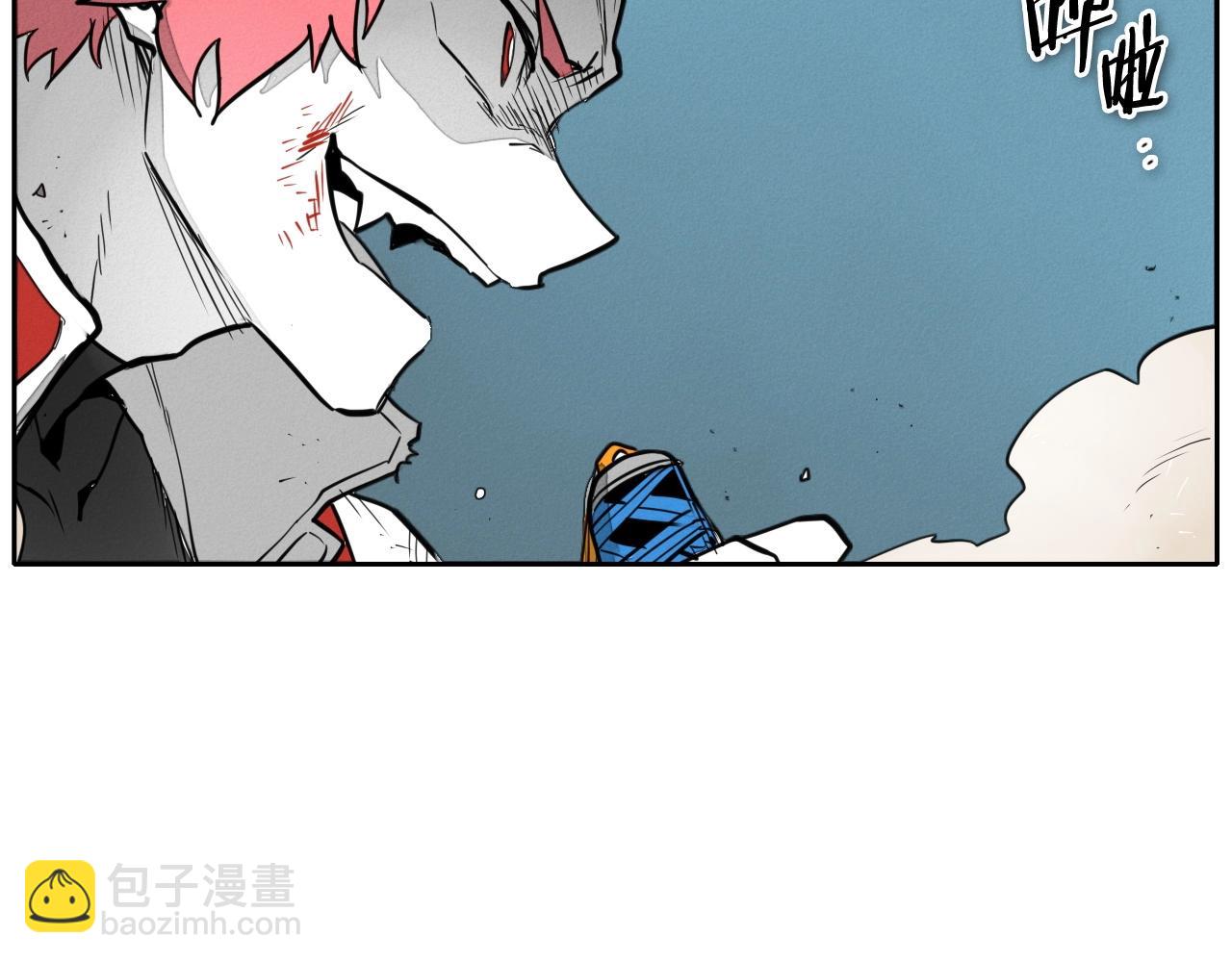 🍻泛泛之辈 第238话 剑舞 第27页