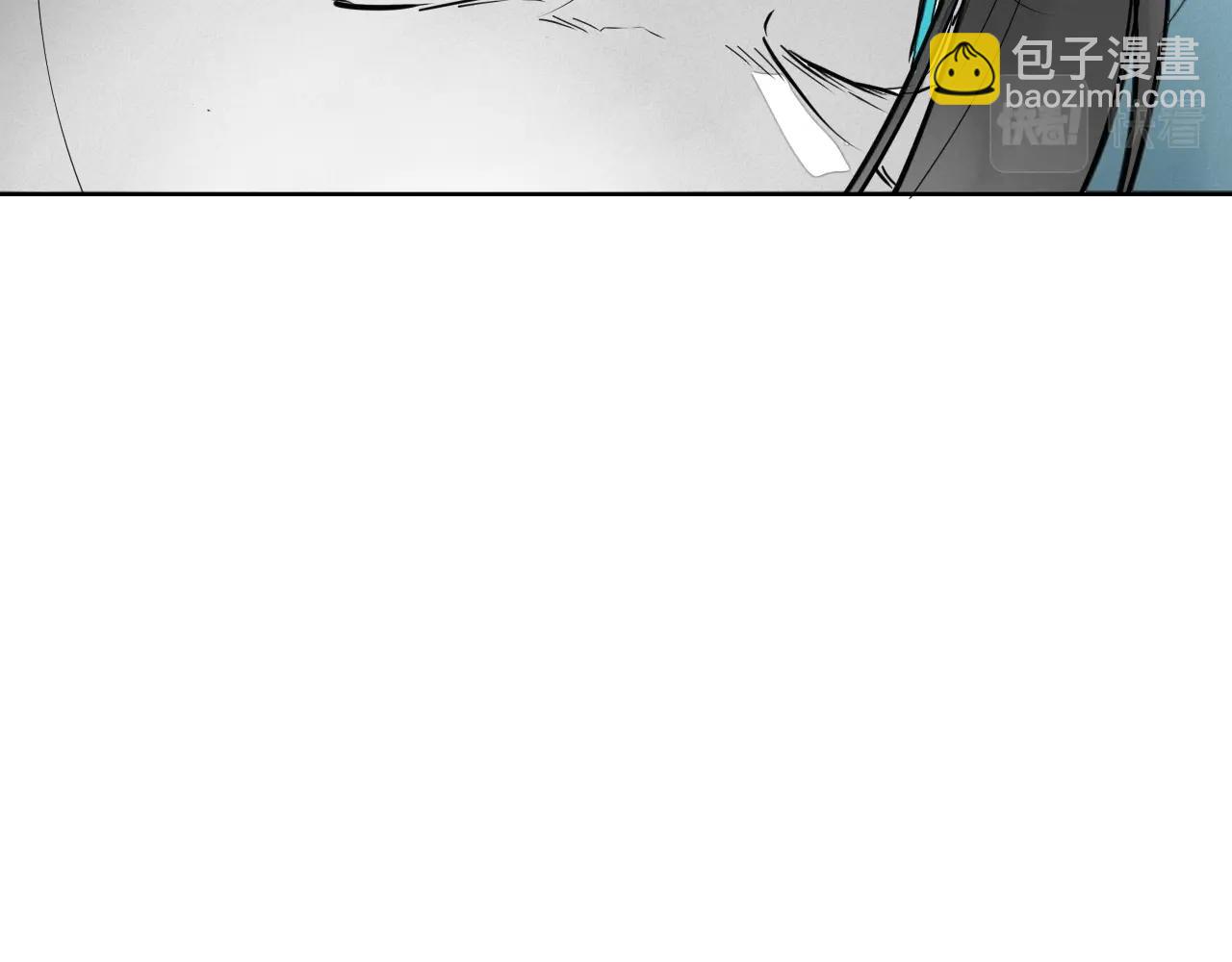 🍻泛泛之辈 第238话 剑舞 第33页